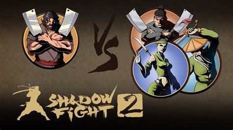 Shadow Fight Special Butcher Vs Old Butcher Old Hermit And Old Wasp