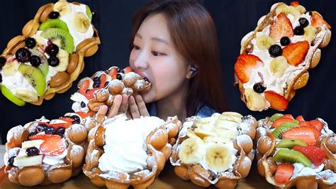 ASMR 크림 가득 터질듯한 다양한 홍콩와플 먹방 Waffle Dessert Mukbang Eating show