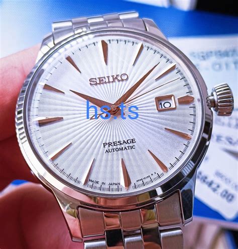 Total 69 Imagen Seiko Presage Rose Gold Abzlocal Mx