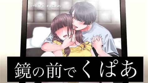 Watch Teen Japanese Asian Porn SpankBang