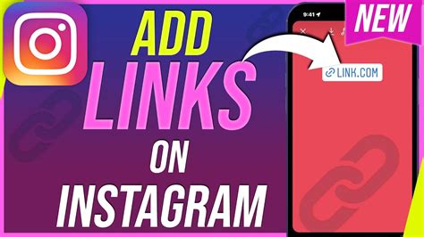 How To Add Links To Instagram Stories FINALLY Available For Everyone