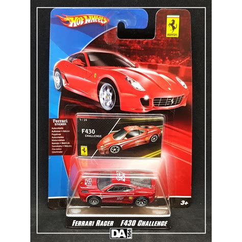 HOT WHEELS Ferrari Racer F Challenge Shopee Malaysia