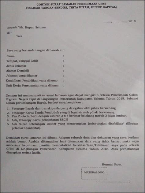 Contoh Surat Lamaran Cpns Kabupaten Bogor Hot Sex Picture