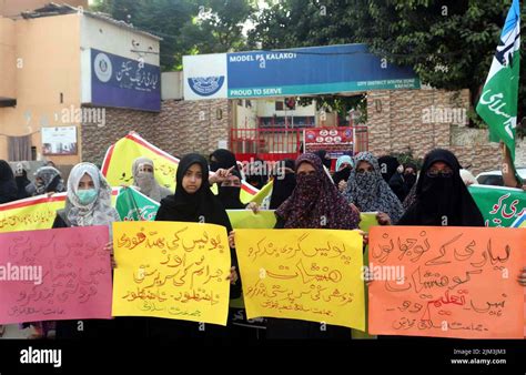 Hyderabad Pakistan August Activists Of Jamat E Islami Ji