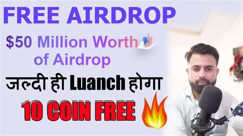 Free OTX Airdrop How to claim the OTX Airdrop and earn 10 OTX जलद