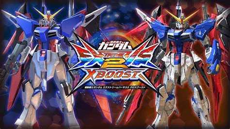 New Vs Old Model For Gundam Seed Mobile Suit Exvs Xb Arcade