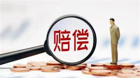 丈夫意外去世，死亡赔偿金该如何分割？ 知乎