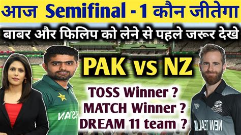 Nz Vs Pak T20 World Cup 2022 1st Semi Final Match Prediction 9 Nov New