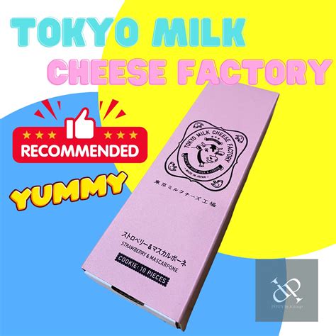 โตเกียว มิ้วชีส ชีสวัว Tokyo Milk Cheese Factory Asuraku Cookies 🧀 วัว