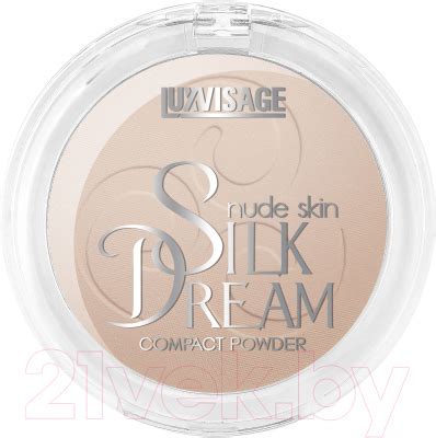 Luxvisage Silk Dream Nude Skin