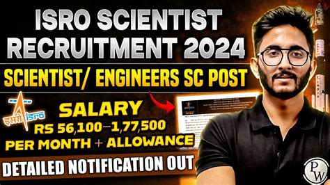 Isro Scientist Recruitment Scientist Engineers Sc Post Salary