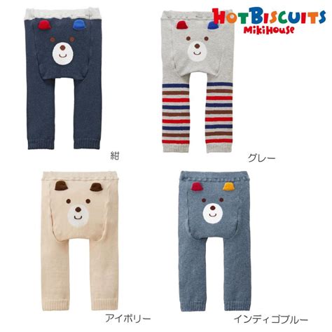 HOT BISCUITS ミキハウス 顔ドン のびのび ベビースパッツ 紺 グレー アイボリー インディゴブルー 黒 S 70 80cm M 80 90cm L 90 100cm ホット