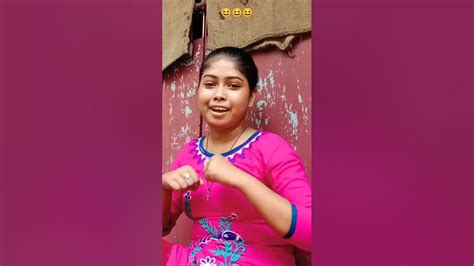 বাচ্চাদের গান😆😆😆 Youtube