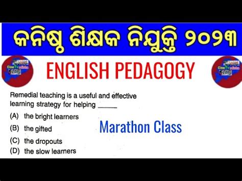 English Pedagogy Marathon Class Junior Teacher Exam English