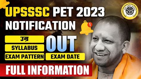 Upsssc Pet 2023 Notification Out 🔥 Syllabus Exam Pattern Exam Date