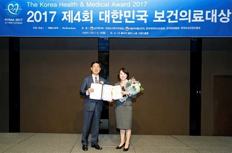 이대목동병원 2017 대한민국 보건의료대상 수상