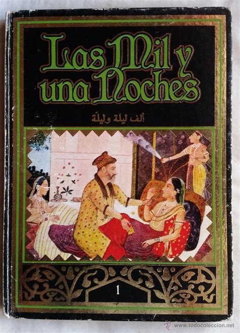 Lenguayliteraturap Minilectura El Conde Lucanor Cuento Vii De Lo