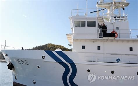 세월호 사고해역 조사 이어도호 거제서 진도로 출항