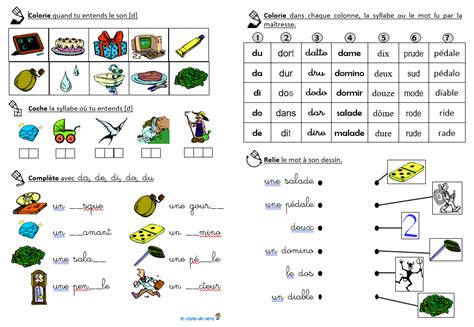 Phonologie fiches d exercices sur les sons étudiés au CP le stylo