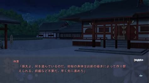 香月 Search XVIDEOS