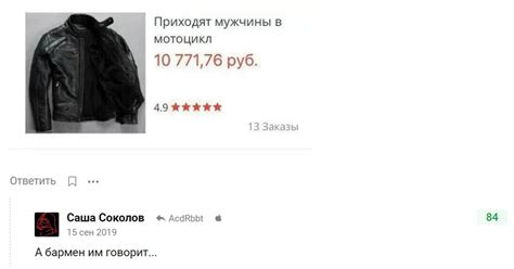 AliExpress | Пикабу