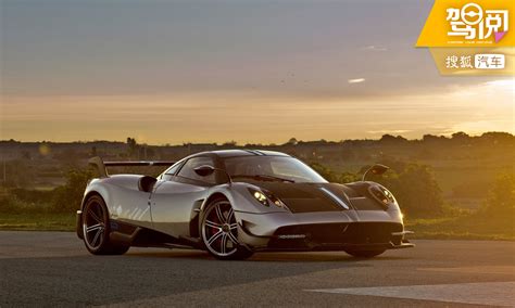 Huayra Roadster Bc