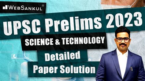 UPSC Prelims 2023 Detailed Paper Solution Science Technology