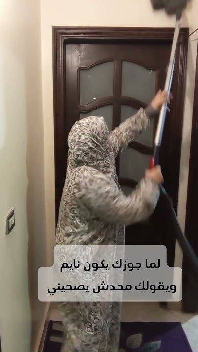 جوزي ظلمني العيال هما اللي صحوه 🤷😥 عائلة تحديات روتين اكسبلور