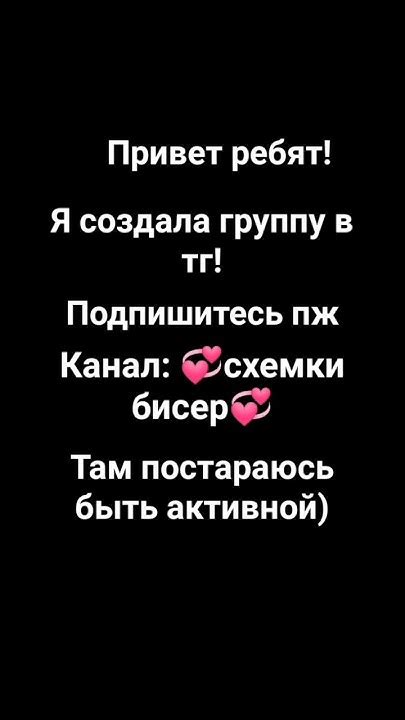 если что ссылка в описание) #рекомендации - YouTube