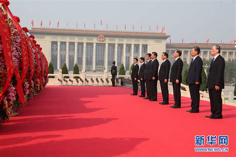 习近平等党和国家领导人出席烈士纪念日向人民英雄敬献花篮仪式 湖南学习