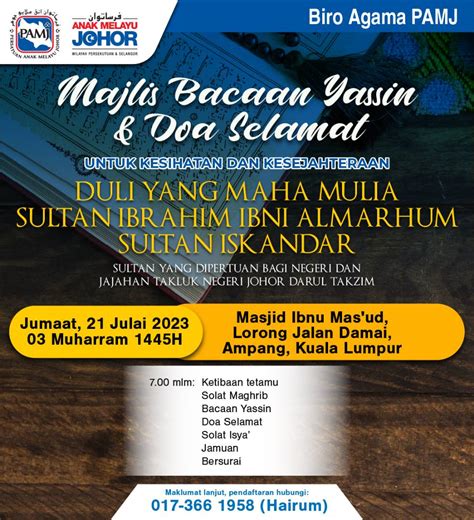 Majlis Bacaan Yassin Dan Doa Selamat Persatuan Anak Melayu Johor