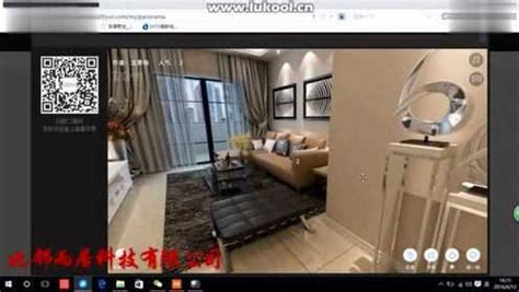 720度vr全景图制作教程高清1080p在线观看平台腾讯视频