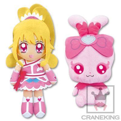 Doki Doki Precure Sharuru Dekkai Precure Nuigurumi Banpresto