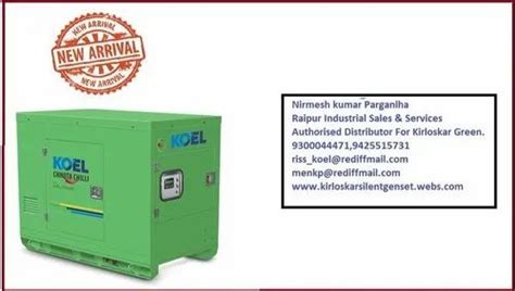 Koel By Kirloskar 33 Kva To 625 Kva Diesel Gensets Control Panel 3