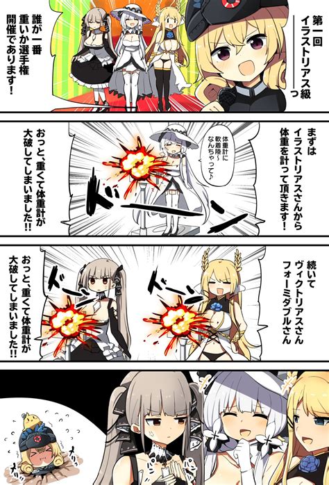 Manjuu Formidable Illustrious Victorious And Carabiniere Azur Lane