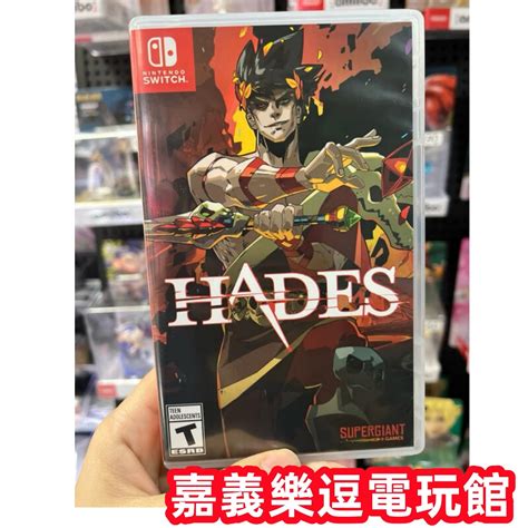 【ns遊戲片】switch 黑帝斯 Hades 中文中古二手 嘉義樂逗電玩館 蝦皮購物