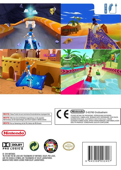 Aladdin Magic Racer Images Launchbox Games Database