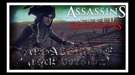 Assassins Creed Revelations Multiplayer Assassinate Rock Version