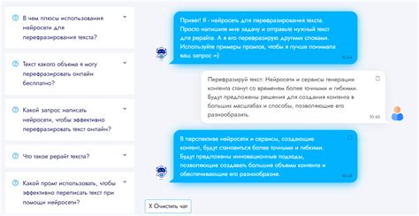 Контент-маркетинг: стратегии и тренды 2024