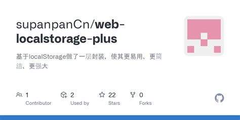 Github Supanpancn Web Localstorage Plus