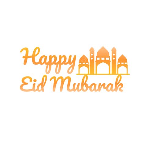 Eid Mubarak Mosque Png Image Mosque Png With Happy Eid Mubarak Mosque