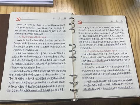 国宾护卫中队学习党的二十大精神：兴热潮，鼓干劲，为新时代中国外交“保驾护航”！——人民政协网