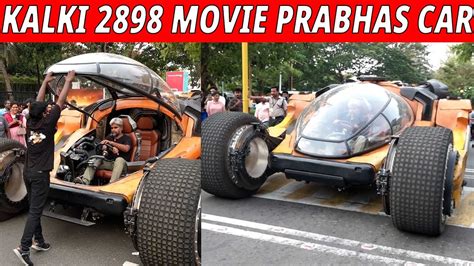 சனனயல வலம வநத பரமணடமன Car Prabhas Kalki 2898 AD Movie Car