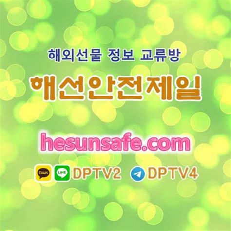 코스피 ㄲr톡 Dptv2 선물옵션투자 Ӯ 독일지수 ნ 프랑스지수거래 ℛ 선물옵션기초 🌘 플레이디 ʣ 주식거래