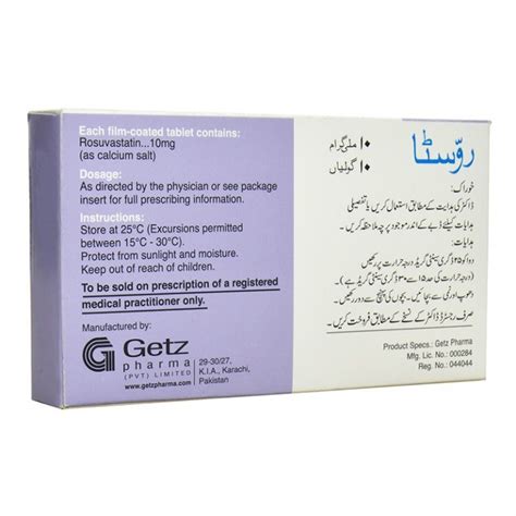 Rovista 10mg 10 Tablets Khalid Pharmacy Online Pharmacy In Lahore