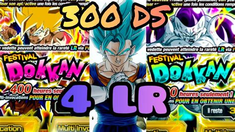 Let S Gooo Dokkan Fest X Goku Ssj Et Freezer Full Power Lr Saga