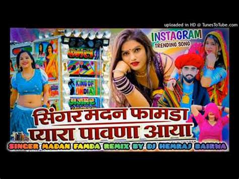 Singer Madan Famda Instagram Viral Song Dj Hemraj