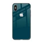 Buy Qrioh Emerald Glass Case For Apple Iphone Xs Max Online At Best