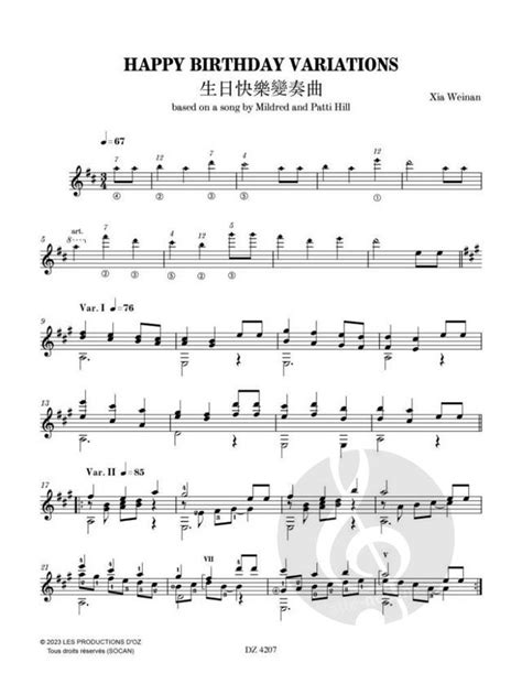 Happy Birthday Variations Sheet Music For Guitar