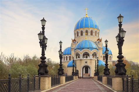 Moscow Russia Holy Trinity Church Stock Image Image Of Moscow